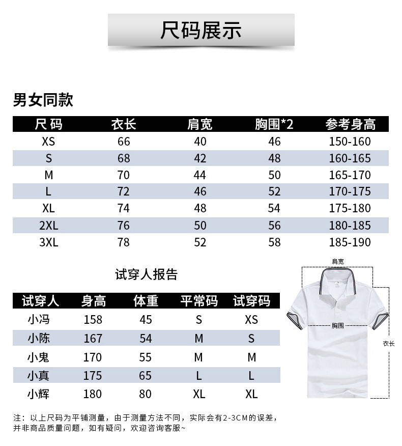 详情页_02.jpg